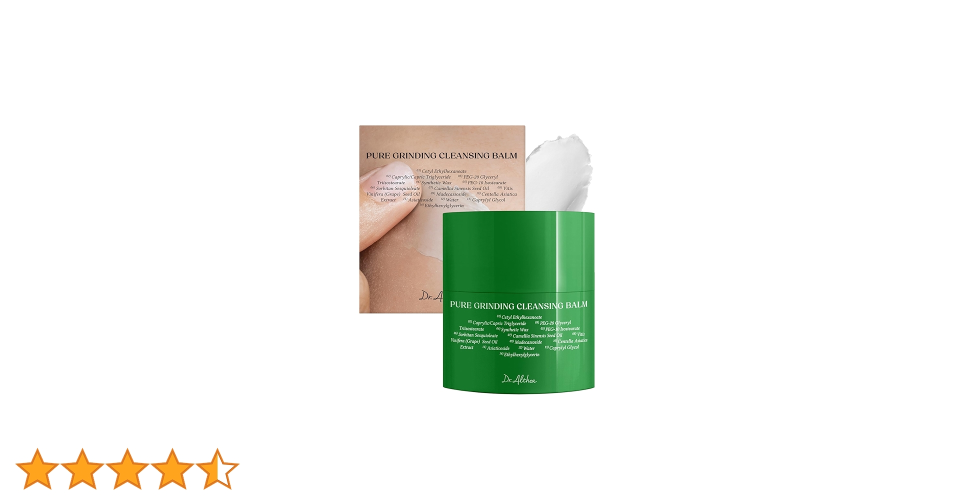 ドクターエルシア ピュア グライディング クレンジング バーム  50ml 2個 Amazon | ドクターエルシア(Dr.Althea) ピュアグライディング